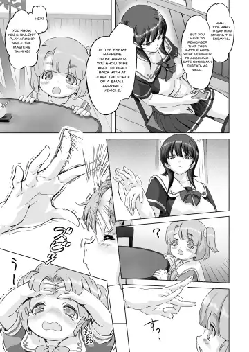 [Ore P 1-gou] Sukumizu Sentai Bikininger R Vol. 1 Fhentai - Page 14