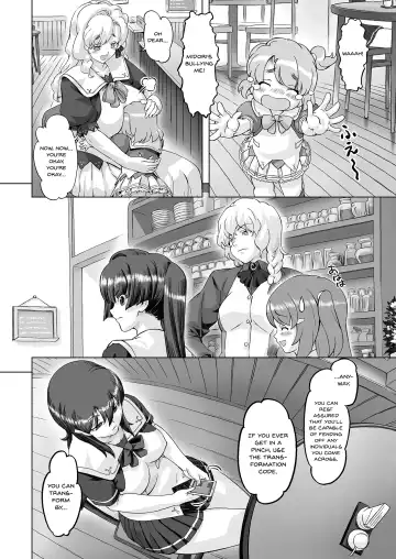 [Ore P 1-gou] Sukumizu Sentai Bikininger R Vol. 1 Fhentai - Page 15