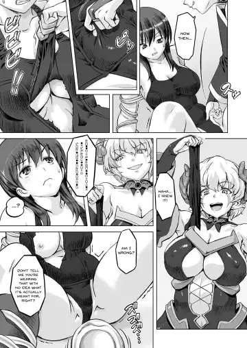 [Ore P 1-gou] Sukumizu Sentai Bikininger R Vol. 1 Fhentai - Page 24