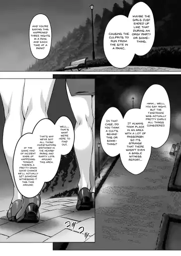 [Ore P 1-gou] Sukumizu Sentai Bikininger R Vol. 1 Fhentai - Page 5