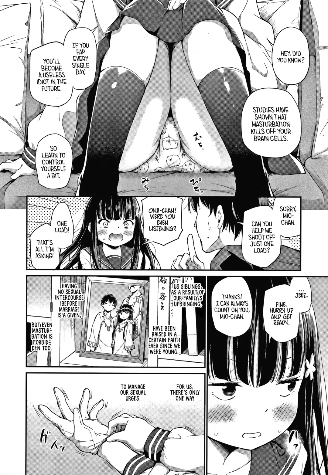 [Airandou] Shuukyoujou no Riyuu de Onanii Dekinai Kyoudai | Siblings Who Can't Masturbate For Religious Reasons Fhentai - Page 2