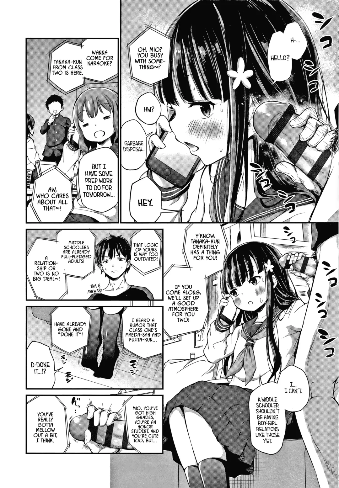 [Airandou] Shuukyoujou no Riyuu de Onanii Dekinai Kyoudai | Siblings Who Can't Masturbate For Religious Reasons Fhentai - Page 4