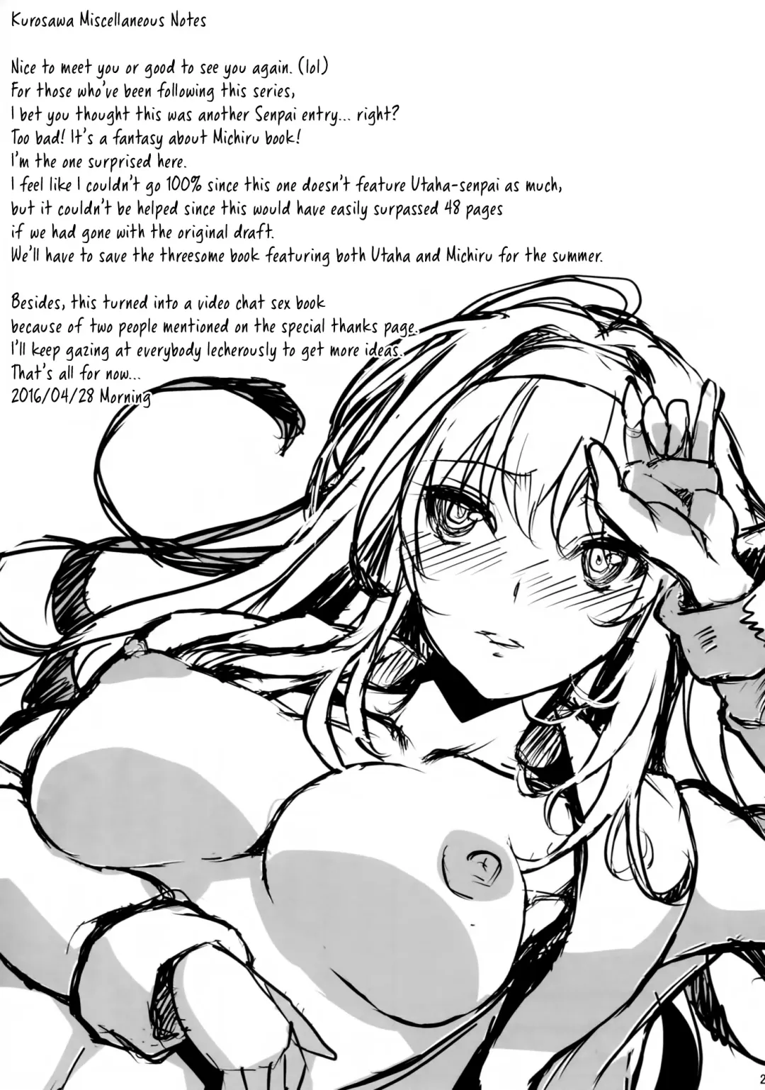 [Kami - Kurosawa] Saenai Futari no Itashikata 3 Fhentai - Page 24