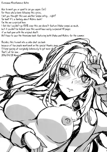 [Kami - Kurosawa] Saenai Futari no Itashikata 3 Fhentai - Page 24