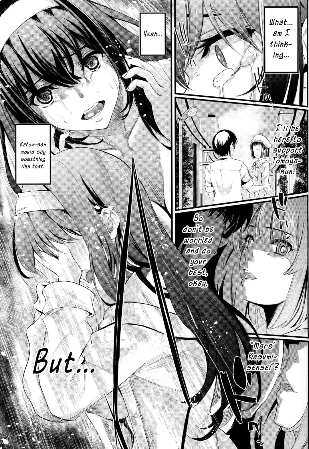 [Kami - Kurosawa] Saenai Futari no Itashikata 5 Fhentai - Page 16
