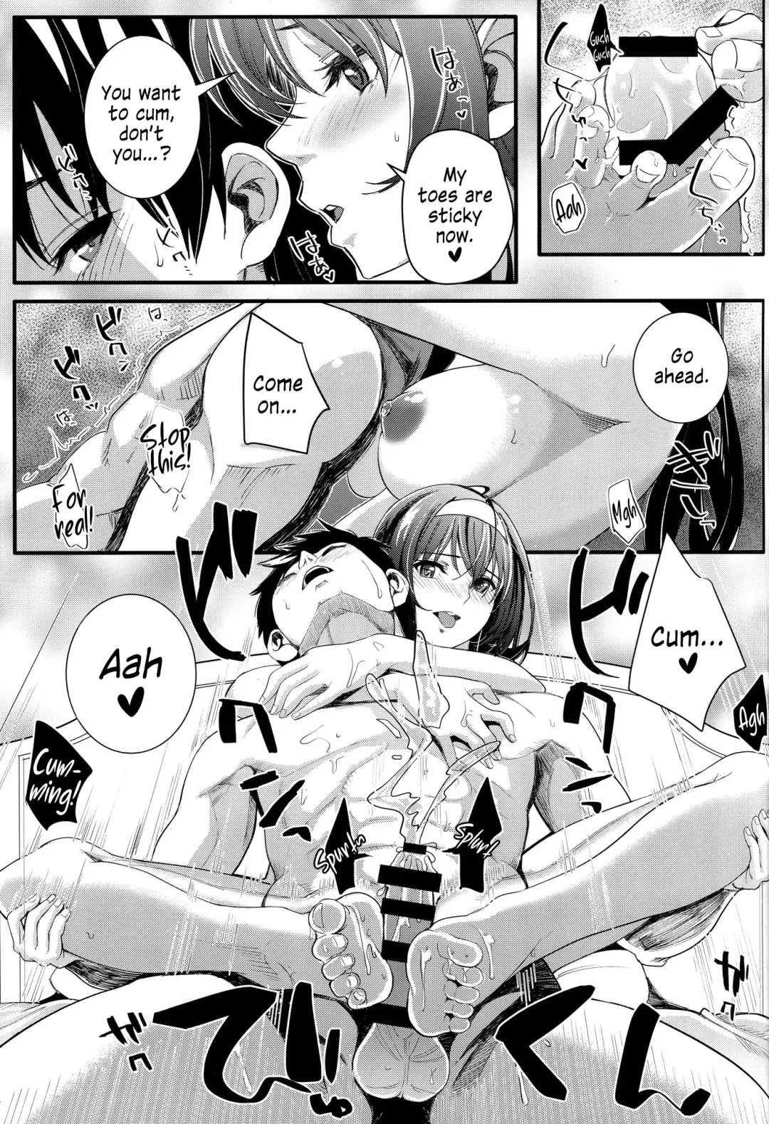 [Kami - Kurosawa] Saenai Futari no Itashikata 5 Fhentai - Page 26