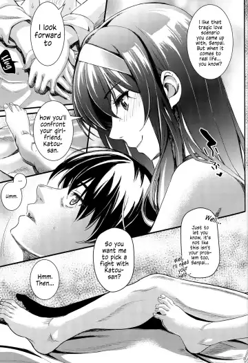 [Kami - Kurosawa] Saenai Futari no Itashikata 5 Fhentai - Page 22