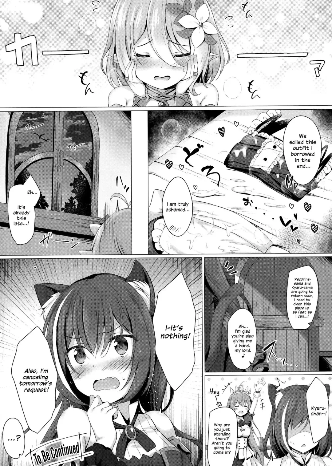 [Tomo] Maid Kokkoro-chan to Connect shitai!! Fhentai - Page 11