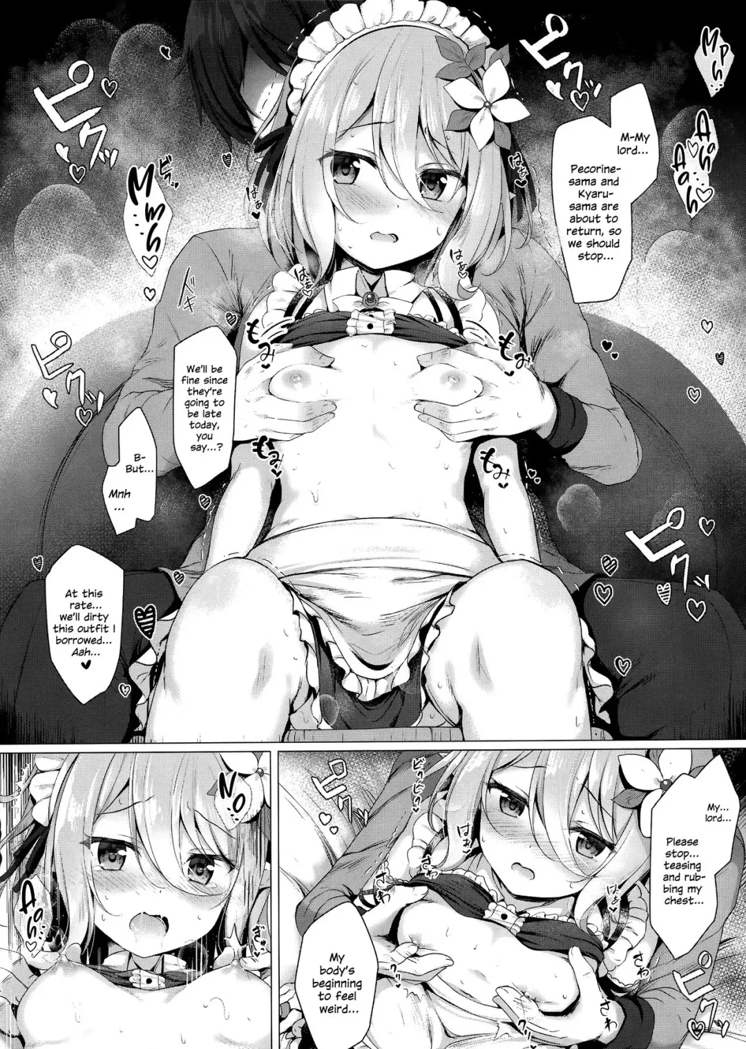 [Tomo] Maid Kokkoro-chan to Connect shitai!! Fhentai - Page 3