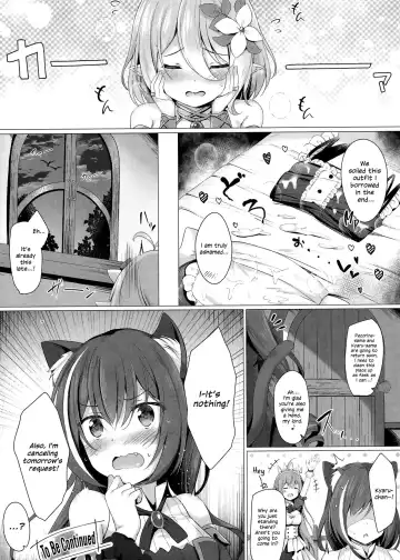[Tomo] Maid Kokkoro-chan to Connect shitai!! Fhentai - Page 11