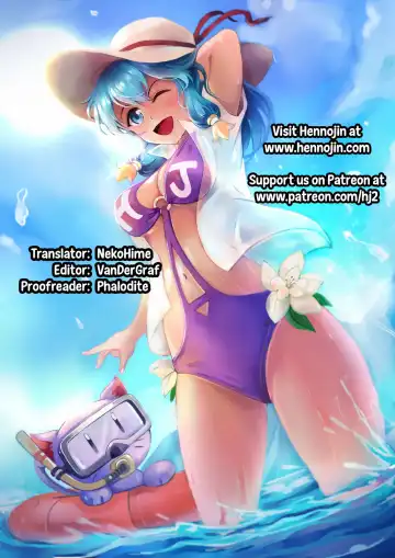 [Tomo] Maid Kokkoro-chan to Connect shitai!! Fhentai - Page 14