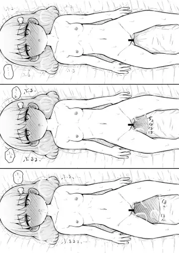 [Toro Ochi] Iroha no Happy Sainie Days: Zenpen Fhentai - Page 26