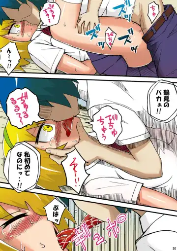 [Otonashi Katame] THE Mujintou Fhentai - Page 30