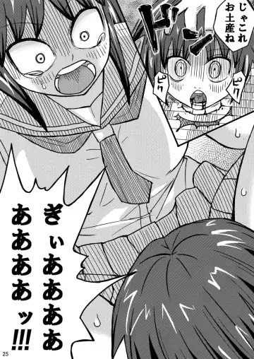 [Otonashi Katame] Kieta Tenkousei Fhentai - Page 25