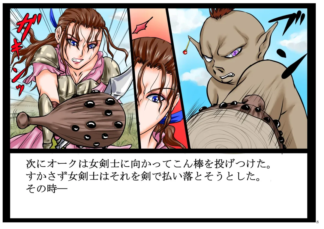 Intelli Orc. Chiryoku to Wanryoku de Onna Kenshi o Okashi, Naburi, Tanetsuke Suru. Fhentai - Page 8