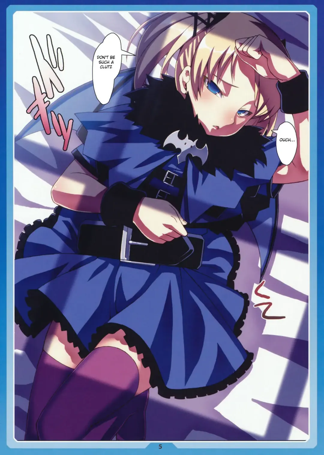 [Cyocyo] Kakko Elf ver-C Fhentai - Page 5