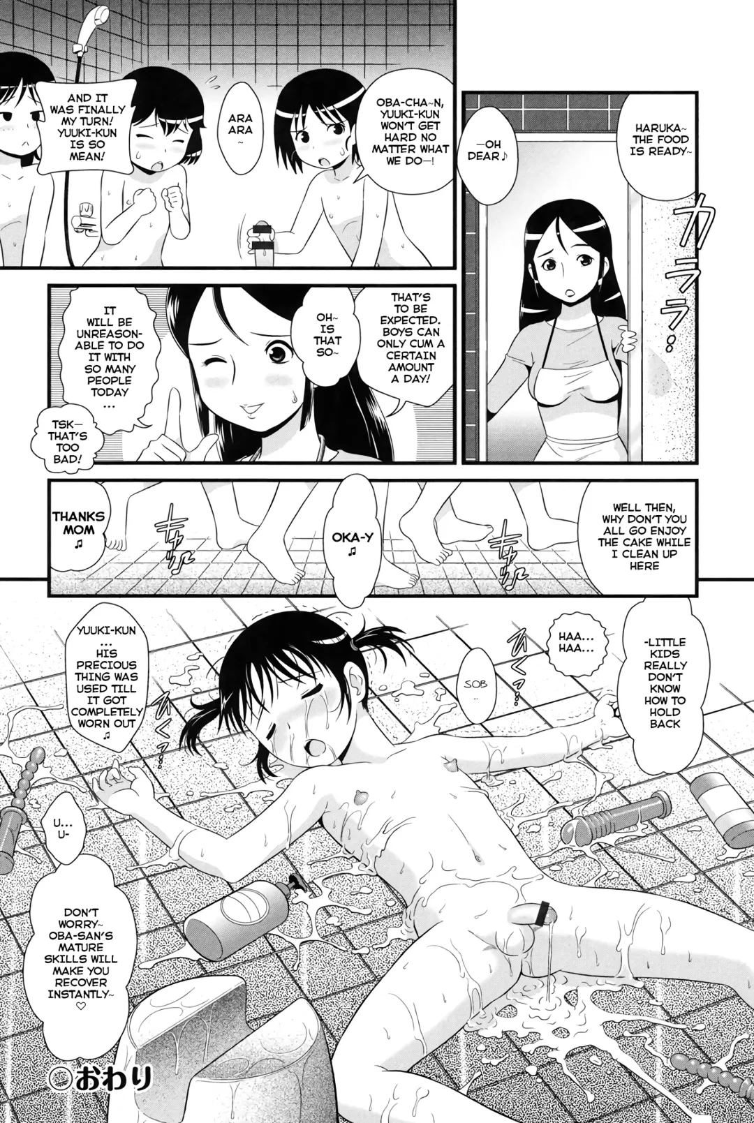 [Minion] Triple Petit Devils Fhentai - Page 20