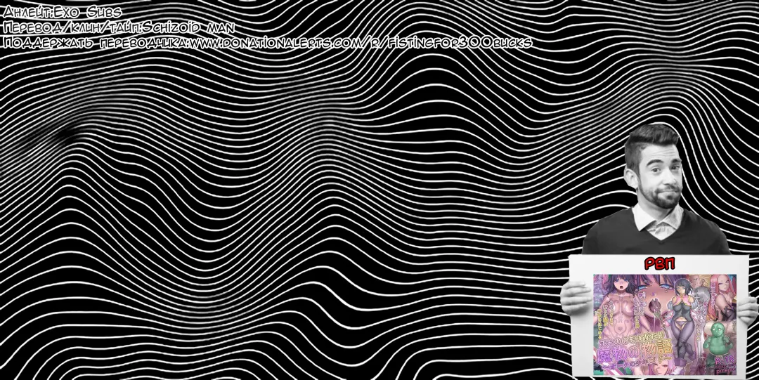 [Matumoto Kei] Sakura wa Niku no Iro | Cherry Blossom Is the Color of Meat Fhentai - Page 64