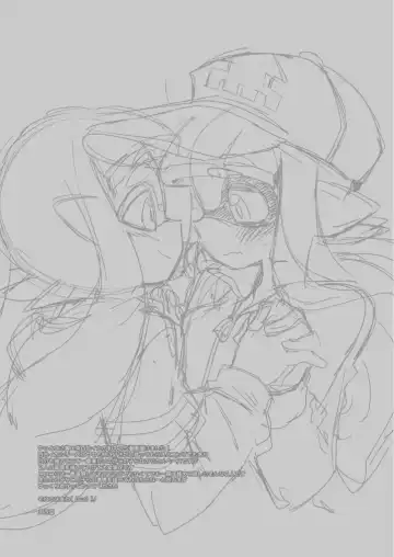 [Eromame] Yasashii xxx Fhentai - Page 21