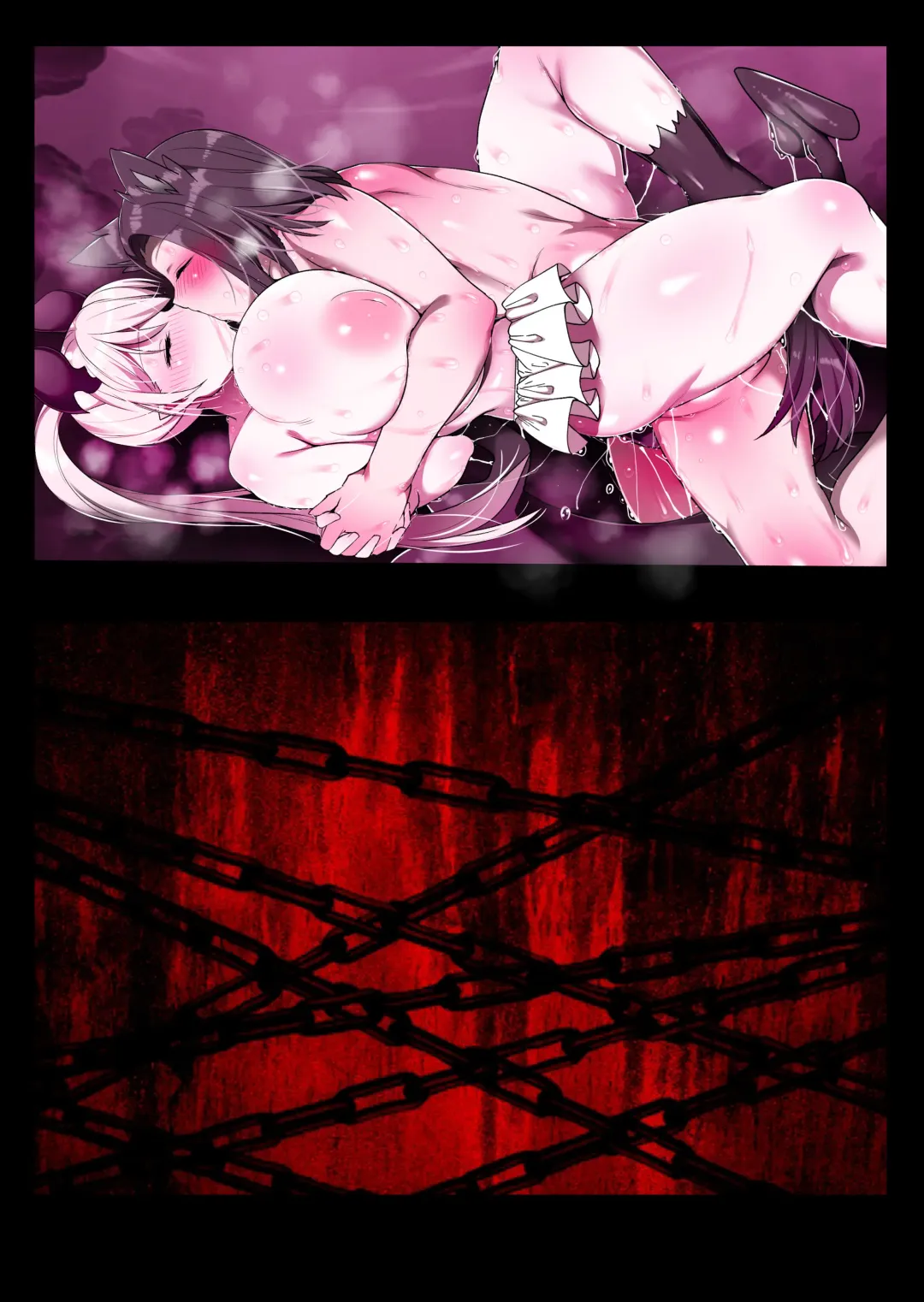 [Kashieda Subaru] Ookamiotoko no Ore ga Succubus ni Tsukamatta Wake Fhentai - Page 109