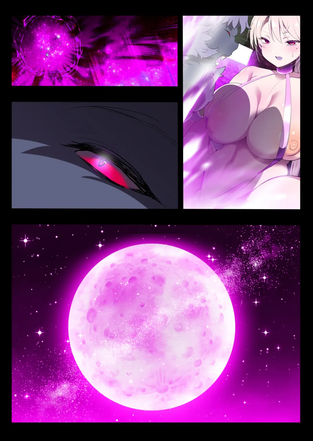 [Kashieda Subaru] Ookamiotoko no Ore ga Succubus ni Tsukamatta Wake Fhentai - Page 87