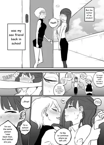 [Pandacorya] Katei Houmon ni Ittara Oyago-san ga Gakusei Jidai no SeFri datta Ken | I Went For a Home Visit and Found Out My Student's Mother Is My Sex Friend From My School Days Fhentai - Page 2