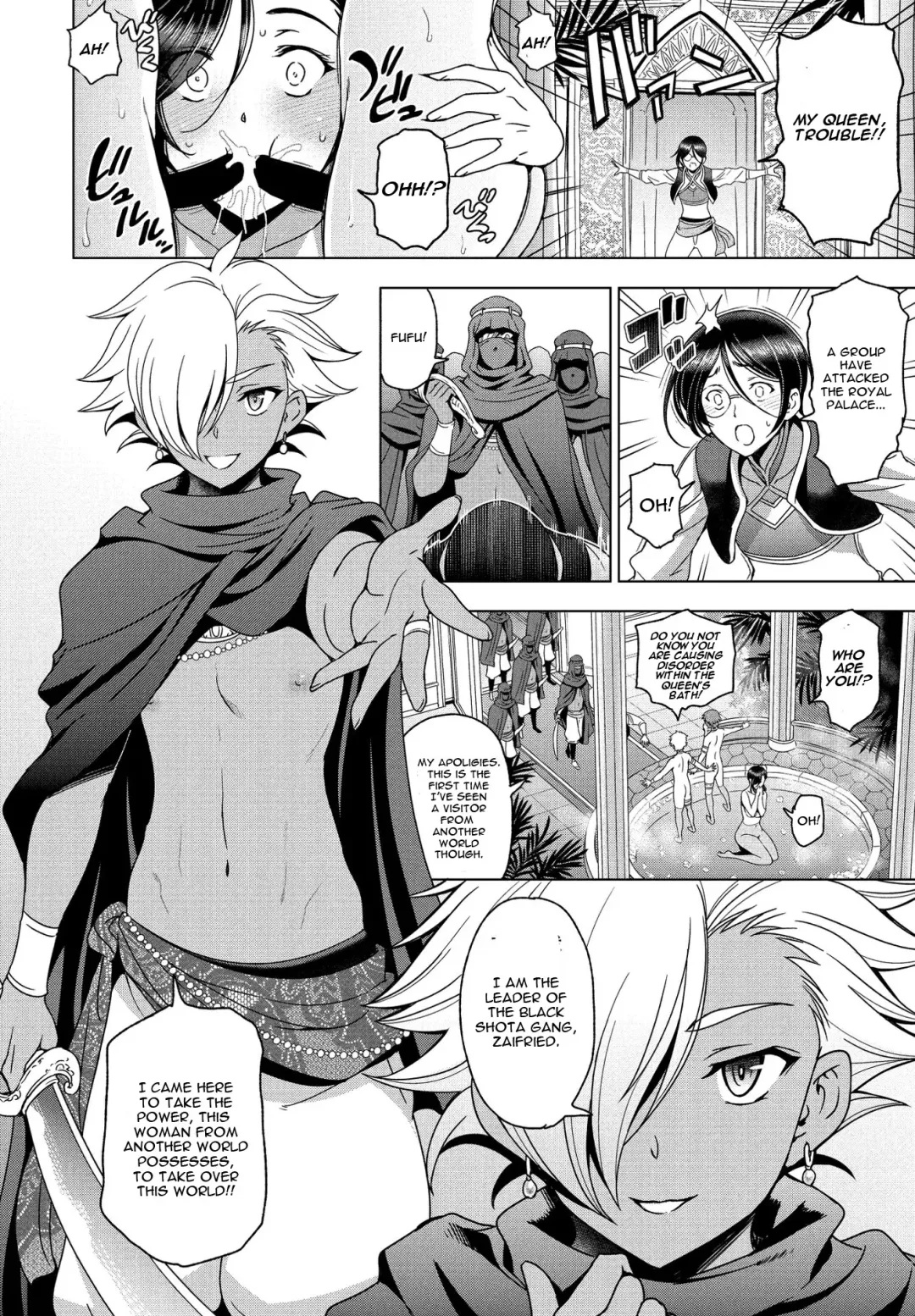 [Sena Youtarou] Tensei shitara Shota Harem no Joou tte Maji desu ka!? Kouhen Fhentai - Page 4