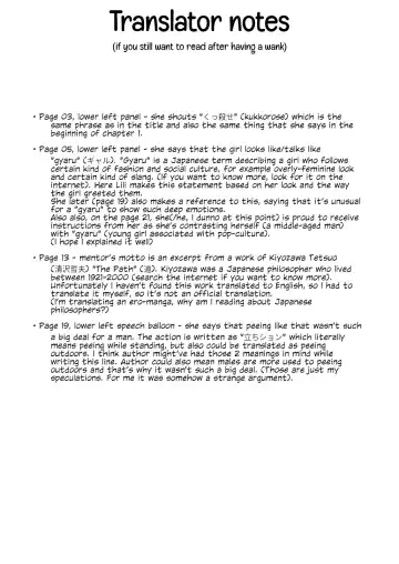 [Hinaki] Kukkorose no Himekishi to nari, Yuri Shoukan de Hataraku koto ni Narimashita. 3 | Becoming Princess Knight and Working at Yuri Brothel 3 Fhentai - Page 24