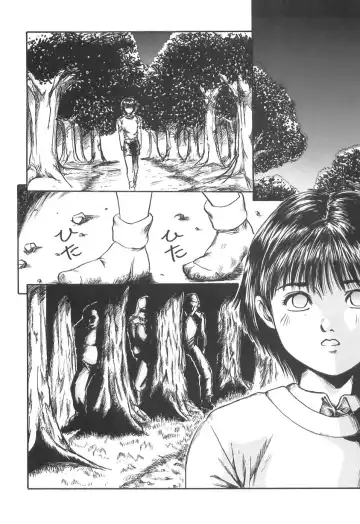 [Shinjima Saki] Shyojyo Jisin - Girl's self Fhentai - Page 118