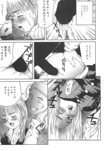 [Shinjima Saki] Shyojyo Jisin - Girl's self Fhentai - Page 47