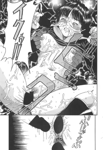 [Shinjima Saki] Shyojyo Jisin - Girl's self Fhentai - Page 83