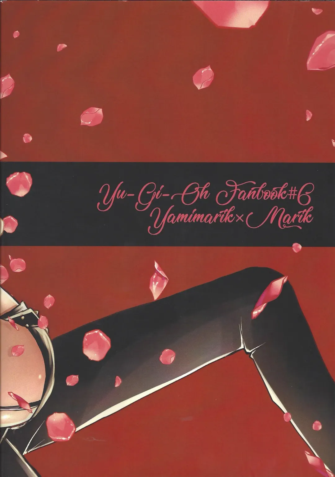 [Rindou] SM Club ISHTAR Fhentai - Page 110