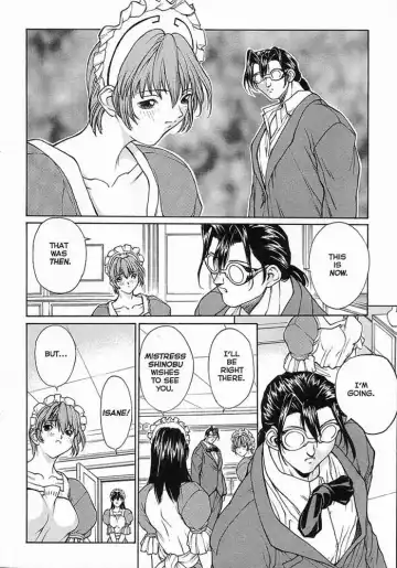 [Okawari] Sex Warrior Isane Extreme - 6 Fhentai - Page 10