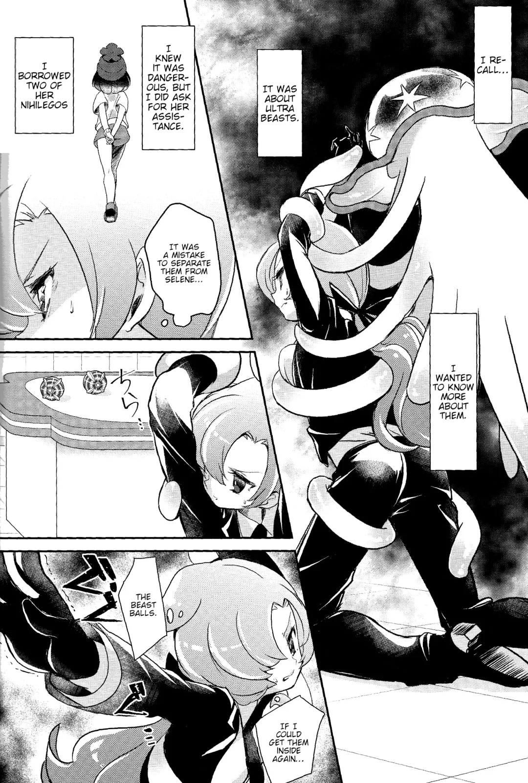 [Mokki] TROPICAL HARMONY Fhentai - Page 14