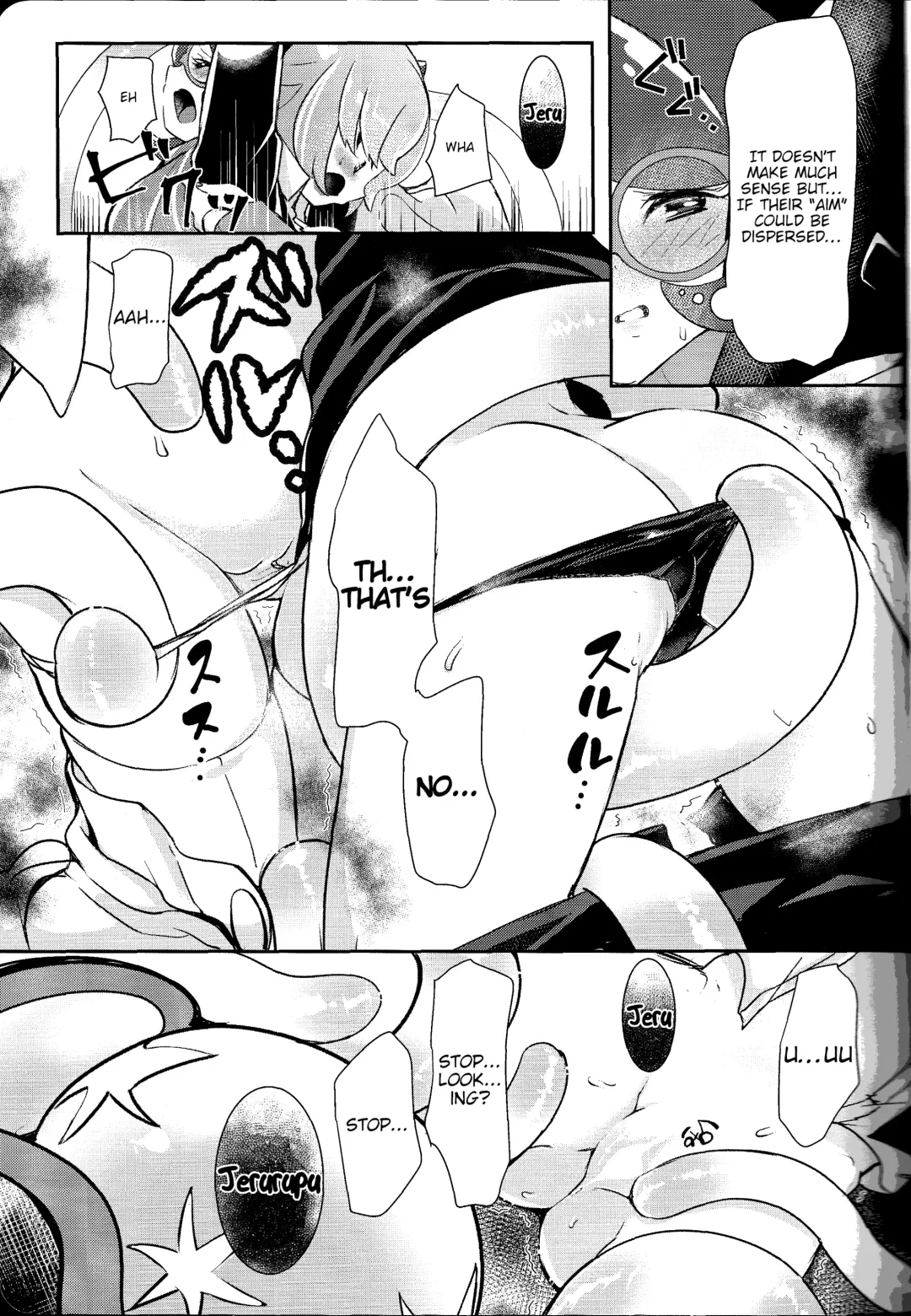 [Mokki] TROPICAL HARMONY Fhentai - Page 17