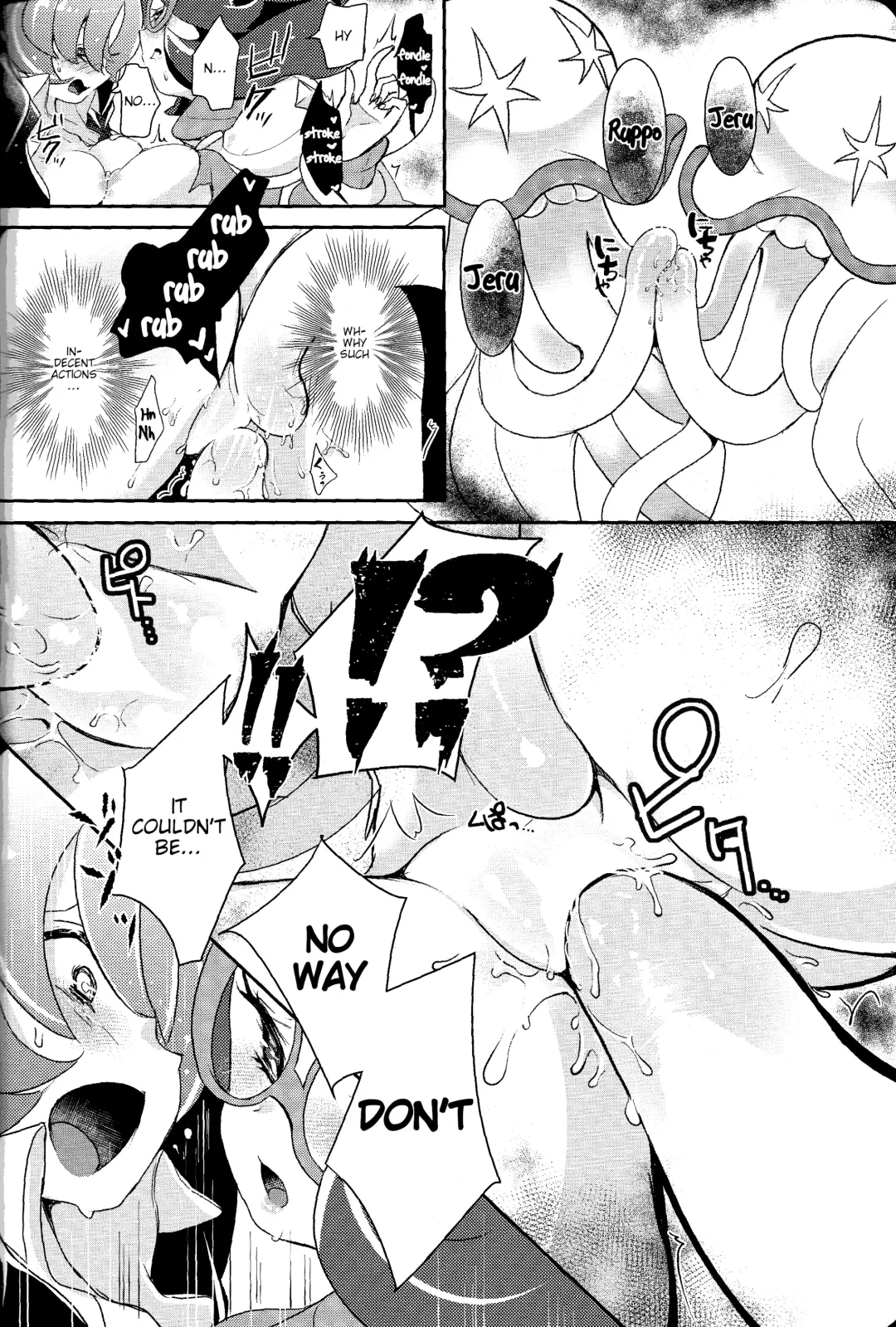 [Mokki] TROPICAL HARMONY Fhentai - Page 18