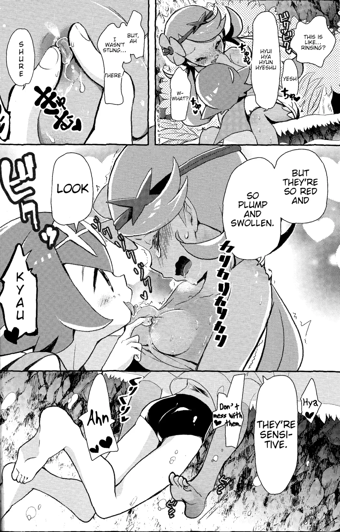 [Mokki] TROPICAL HARMONY Fhentai - Page 4