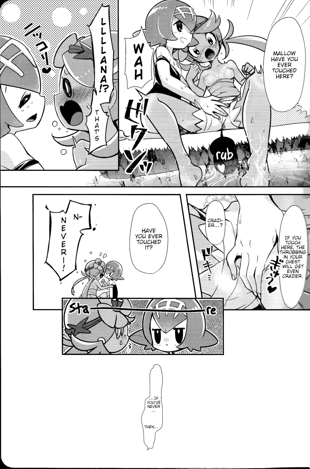 [Mokki] TROPICAL HARMONY Fhentai - Page 7