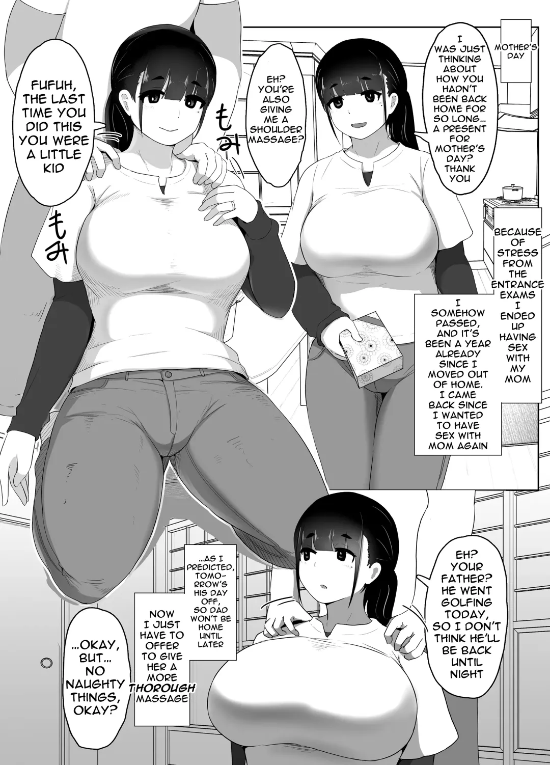 [Moya] Halloween Yandere Boshi Kan 2018, Haha no Hi Boshi Kan 2021 Fhentai - Page 8