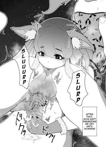 [Moya] Halloween Yandere Boshi Kan 2018, Haha no Hi Boshi Kan 2021 Fhentai - Page 7