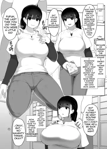 [Moya] Halloween Yandere Boshi Kan 2018, Haha no Hi Boshi Kan 2021 Fhentai - Page 8