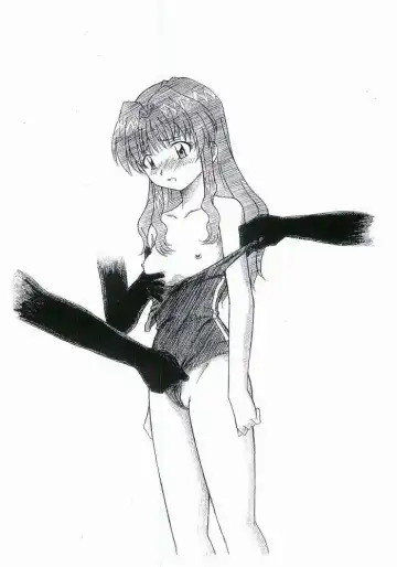 [Okiram] Mizuho Sensei no Hokentaiiku Fhentai - Page 16