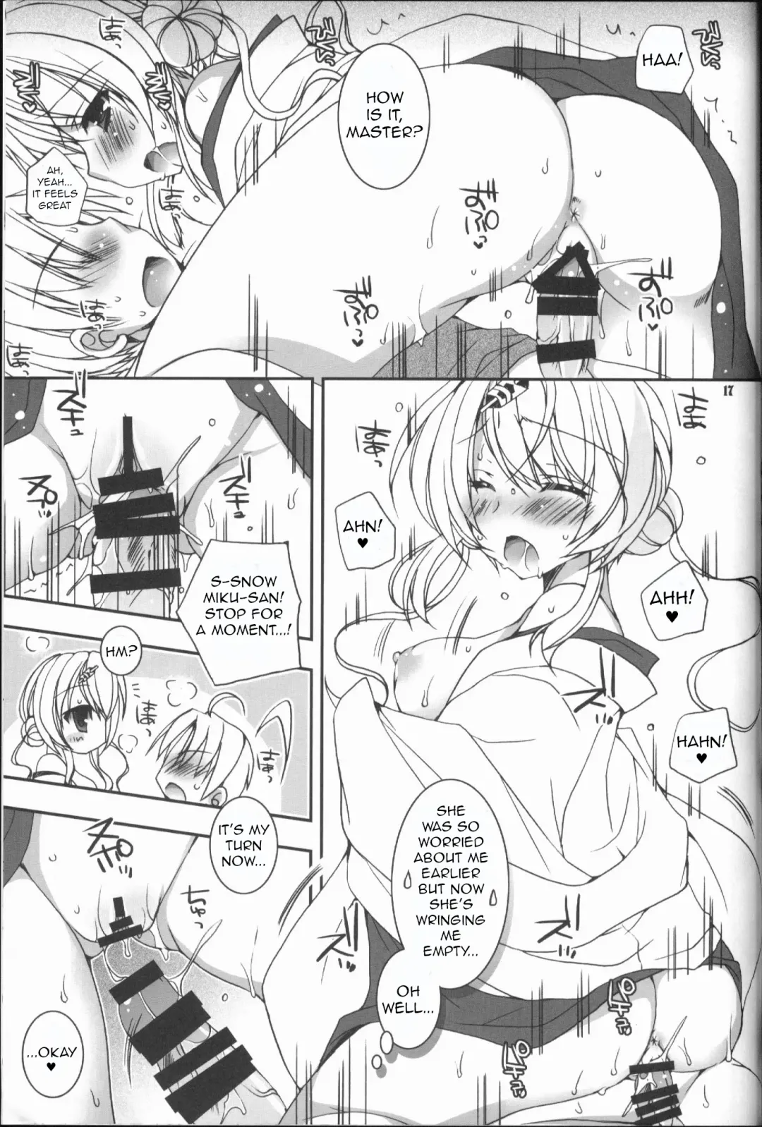[Ueda Rieko] Kimi ga Iyashite Kureru Fuyu. | The Winter You Took Care of Me. Fhentai - Page 17