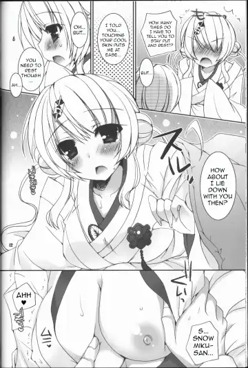 [Ueda Rieko] Kimi ga Iyashite Kureru Fuyu. | The Winter You Took Care of Me. Fhentai - Page 12