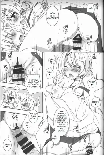 [Ueda Rieko] Kimi ga Iyashite Kureru Fuyu. | The Winter You Took Care of Me. Fhentai - Page 17