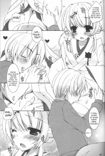 [Ueda Rieko] Kimi ga Iyashite Kureru Fuyu. | The Winter You Took Care of Me. Fhentai - Page 7