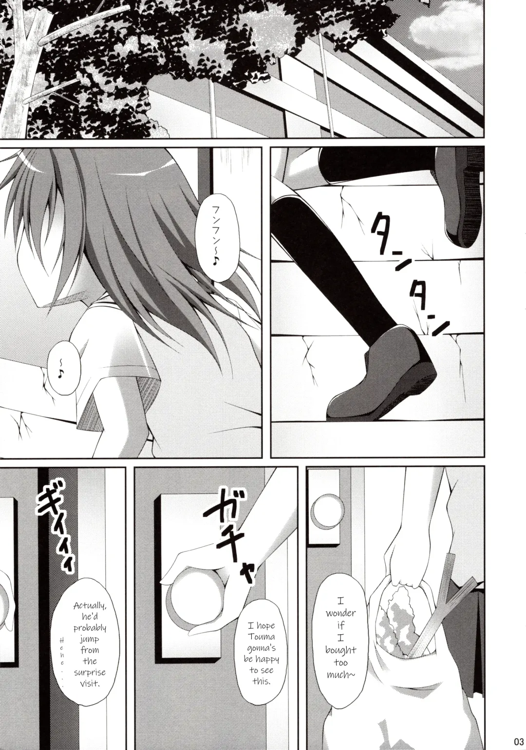 [Narumi Yuu] Kamijou-san, Kyou mo Flag o Tateru Fhentai - Page 2