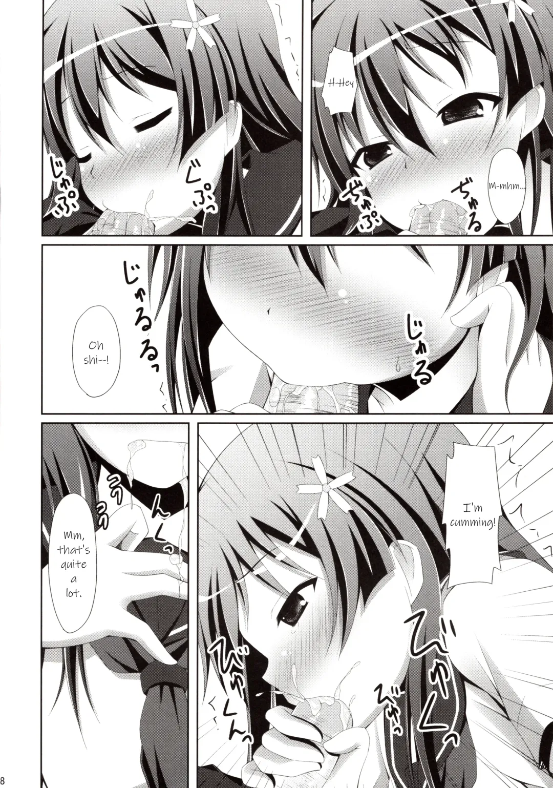 [Narumi Yuu] Kamijou-san, Kyou mo Flag o Tateru Fhentai - Page 7