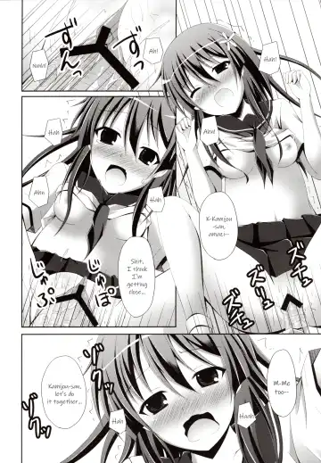 [Narumi Yuu] Kamijou-san, Kyou mo Flag o Tateru Fhentai - Page 11