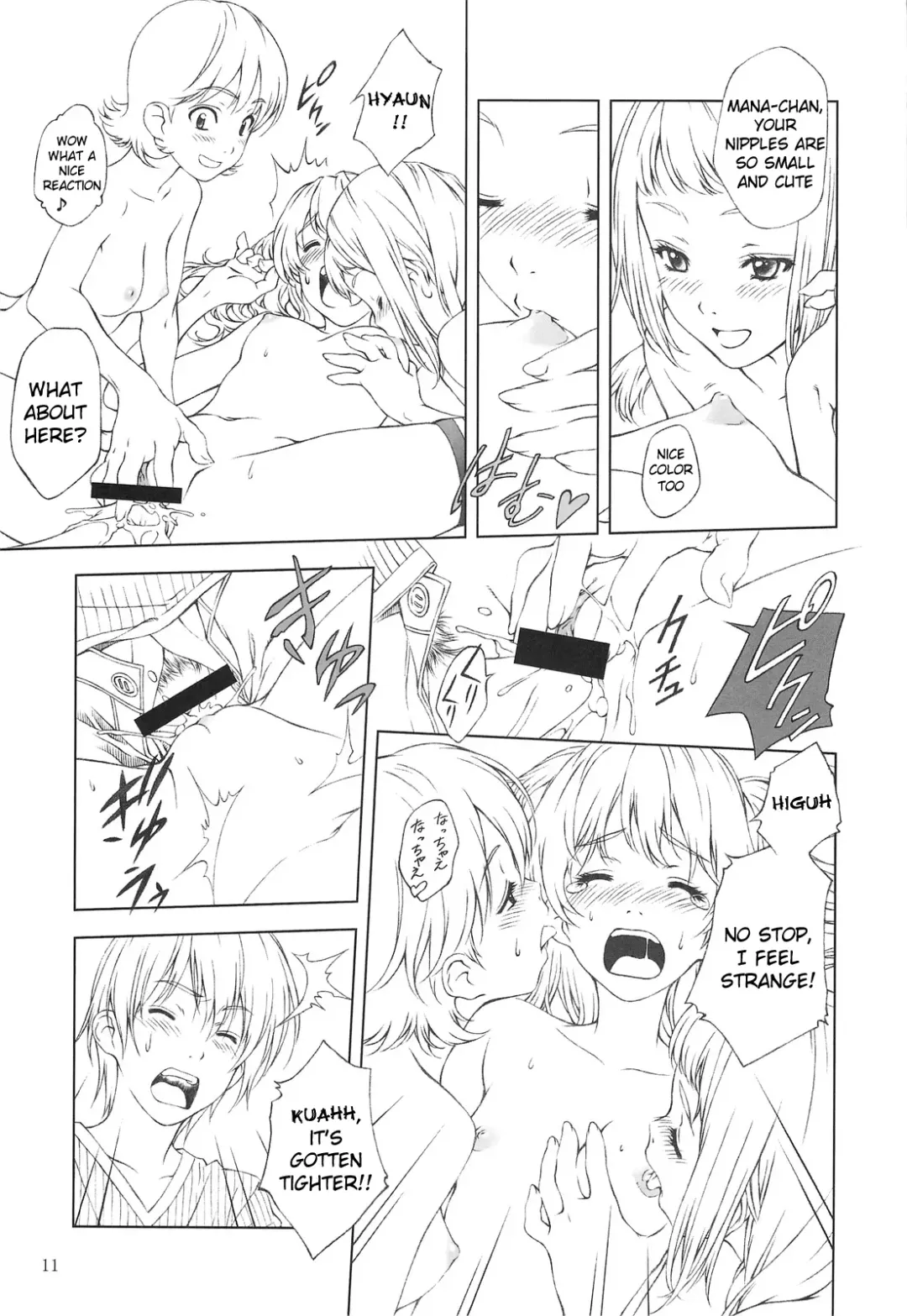 [Mizutani Tooru] Floriography -Freesia- Fhentai - Page 10